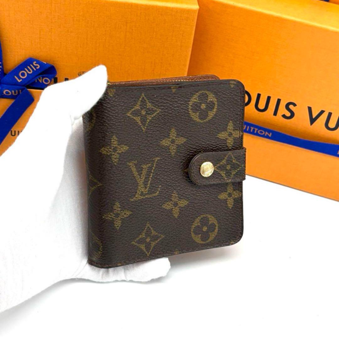 Louis Vuitton 二つ折り財布 ブラウン（Louis Vuitton 二つ折り