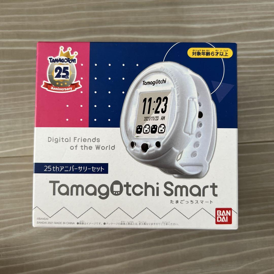 値下げ】たまごっちスマート 25thアニバーサリーセット