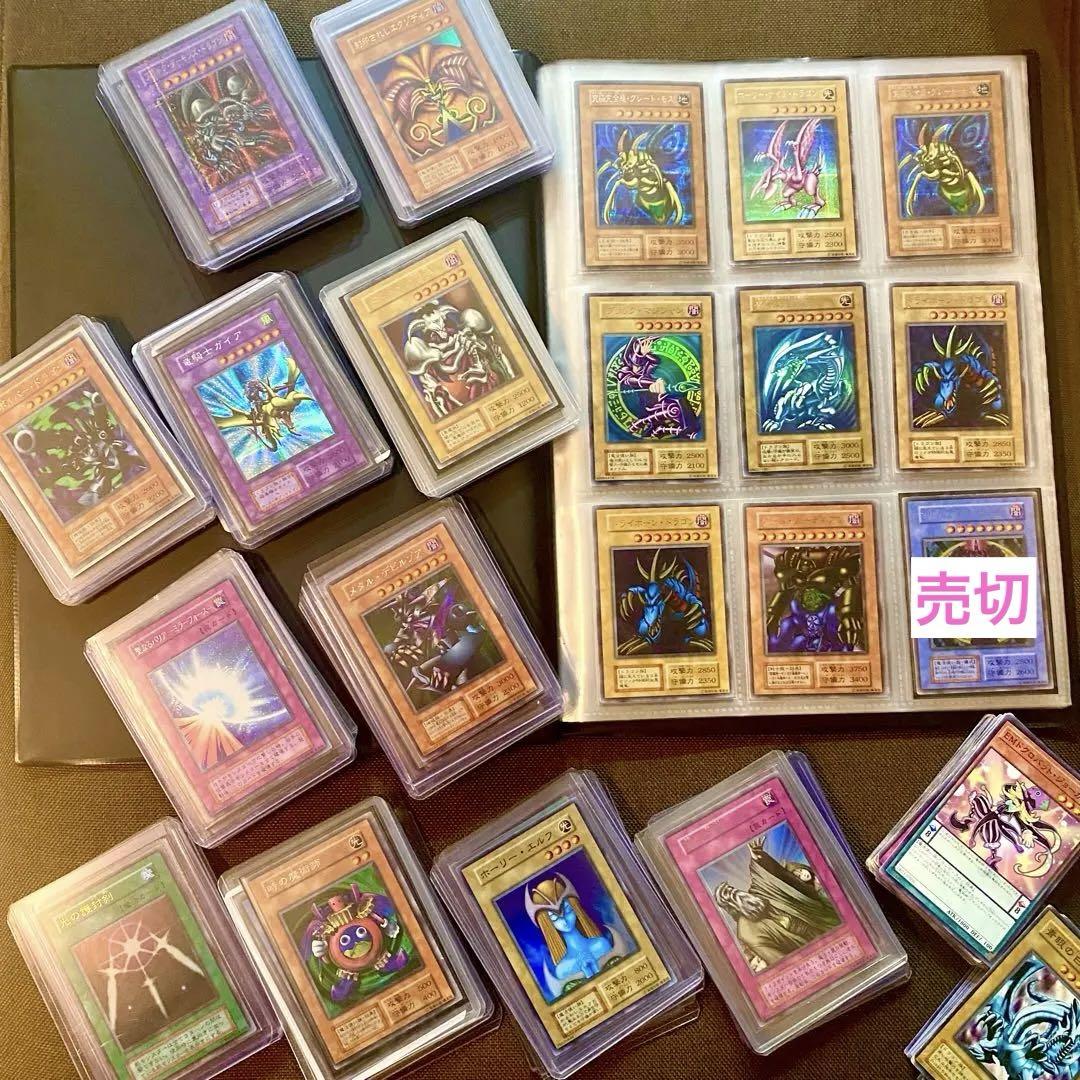 【本日限定大幅値下げ】遊戯王　引退品　初期カードコレクション 遊戯王 引退品 初期