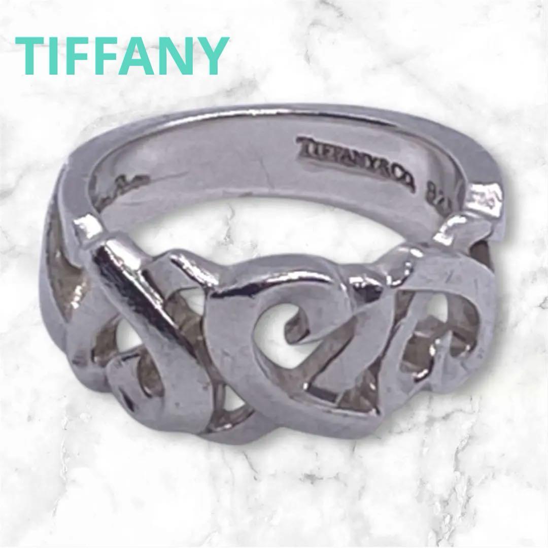 ★在庫一掃★【ティファニー】ラビングハート　トリプル　リング　１４号　1969 送料無料】 TIFFANY & Co. トリプル ラビング ハート リング