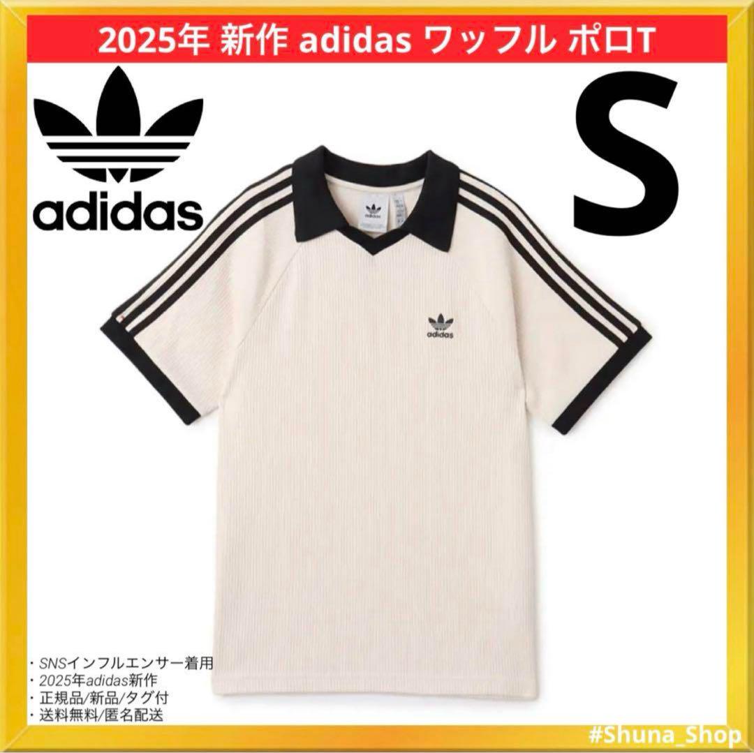 adidas WAFFLE SHORT SLEEVE POLO ワッフル ポロT（楽天市場
