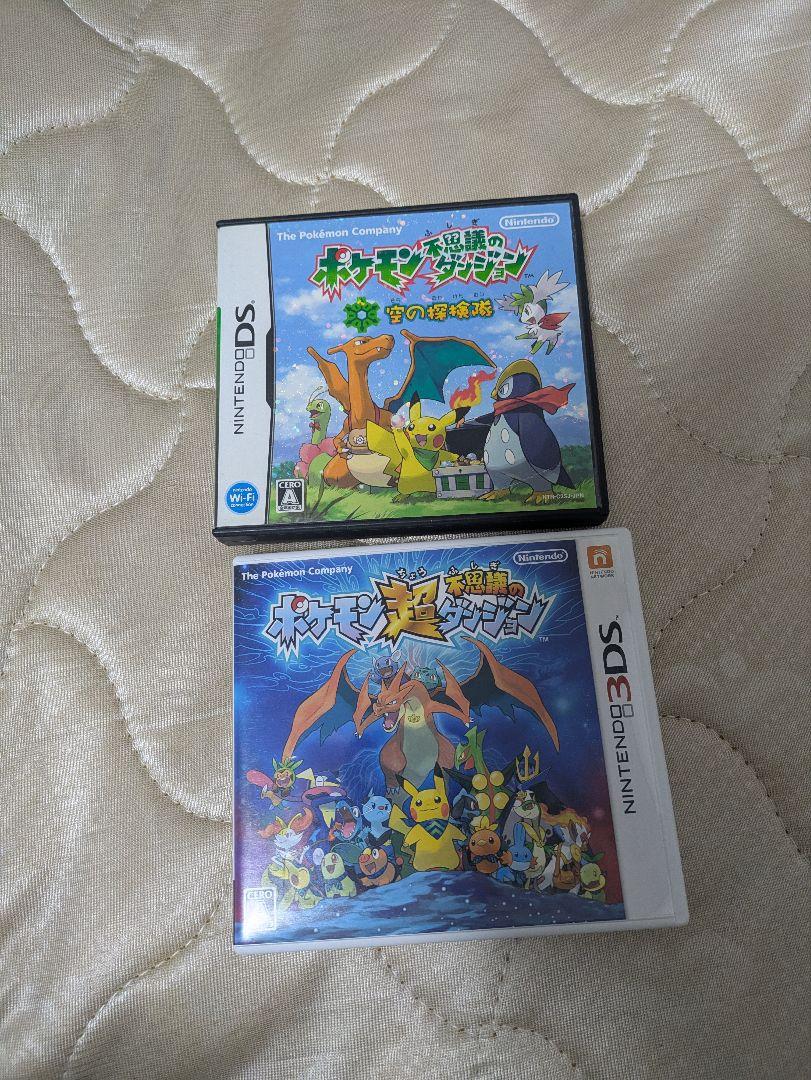 ポケットモンスター 不思議のダンジョン 2作品セット ポケットモンスター 不思議のダンジョン 2作品セット（ポケモン