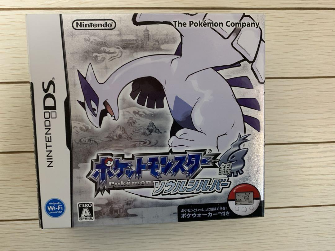 ポケットモンスター 銀 ソウルシルバー 外箱有り 動作確認済み)ポケットモンスター銀 ソウルシルバー内箱付き