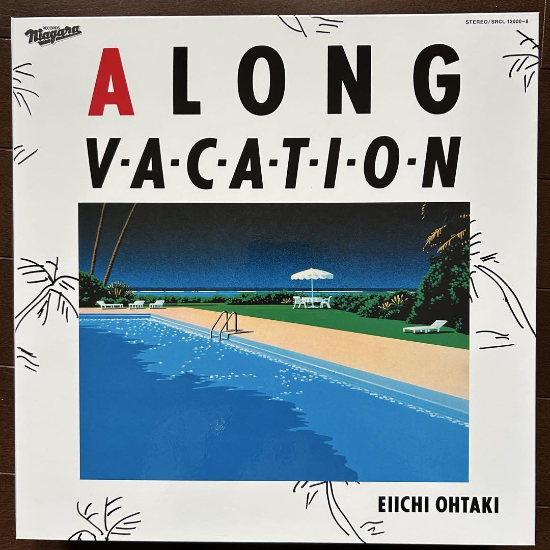 大滝詠一　A LONG VACATION VOX 解説本付き 大滝詠一 A LONG VACATION VOX 解説本付き（大滝詠一 A LONG