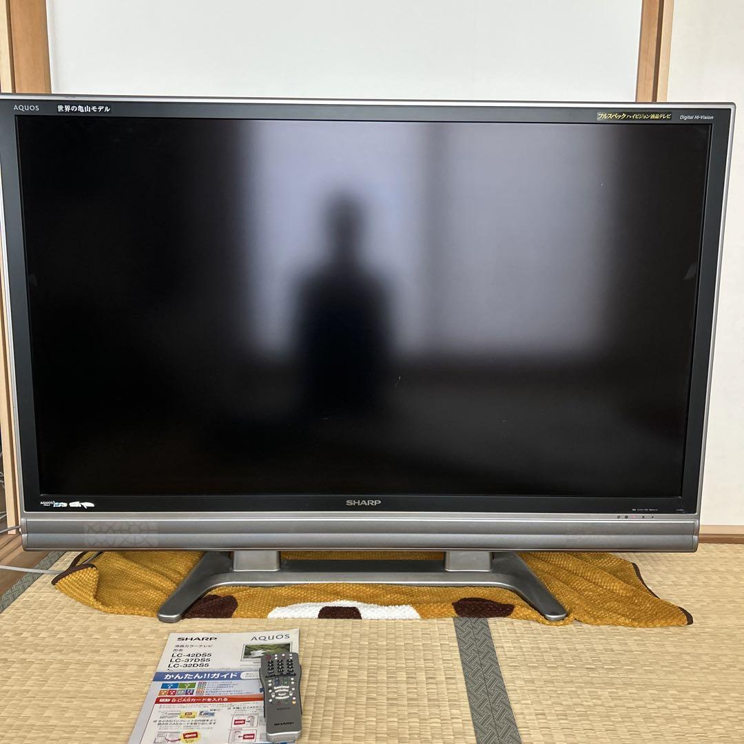 SHARP LC-52EX5 52インチテレビ　世界の亀山モデル SHARP AQUOS E EX5 LC-52EX5 シャープ液晶テレビ 亀山