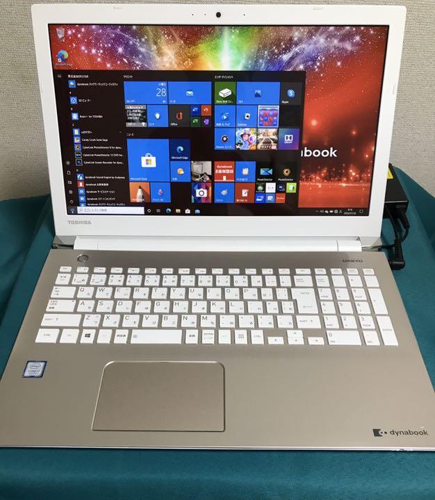 東芝 T65/EG core i7-7500U/メモリ8GB/爆速SSD256G Dynabook T65/EG i7-7500U 1TB Office AC（中古良品ノート