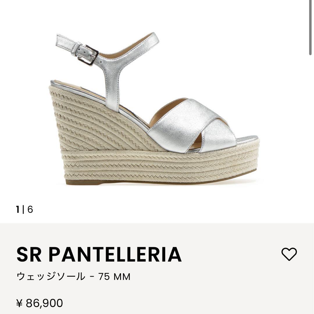 現行モデル セルジオロッシ SR PANTELLERIA サンダル 34 1/2 現行モデル セルジオロッシ SR PANTELLERIA サンダル 34 1/2