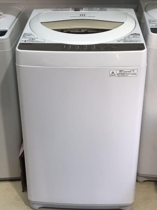 送料設置無料　TOSHIBA 洗濯機 AW-5G3 楽天市場】東芝 TOSHIBA 洗濯機 AW-5G3(W) | 価格比較 - 商品