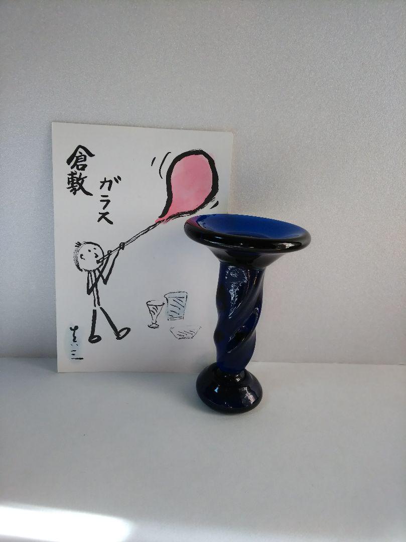 倉敷ガラス 小谷眞三 小谷真三 キャンドルスタンド 蝋燭立て 吹きガラス 気泡3 Yahoo!オークション - 倉敷ガラス 小谷真三 銅巻 グラス 気泡