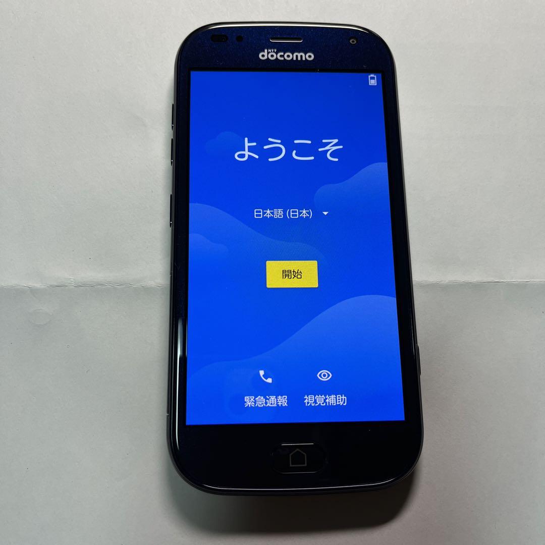 F-42A ネイビー(NA)箱あり らくらくスマートフォン ドコモ docomo ゲオ公式通販サイト/ゲオオンラインストア【中古】【安心保証