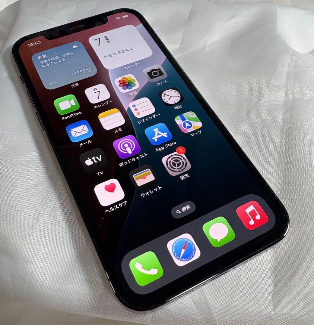 iPhone 12 Pro 256GB SIMフリー 動作品 背面割れ ジャンク（θ