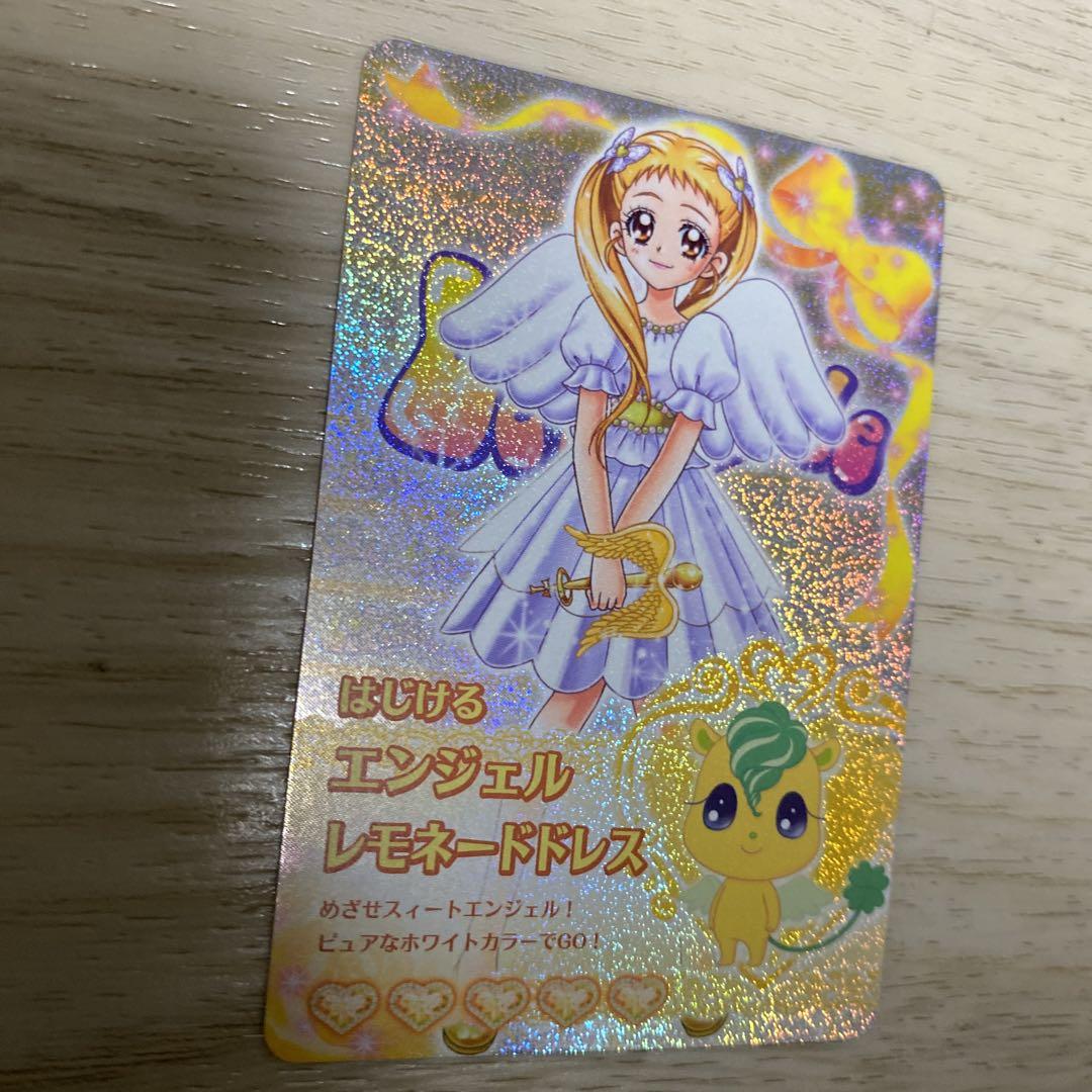 プリキュアドリームライブ キュアレモネード （プリキュアカード