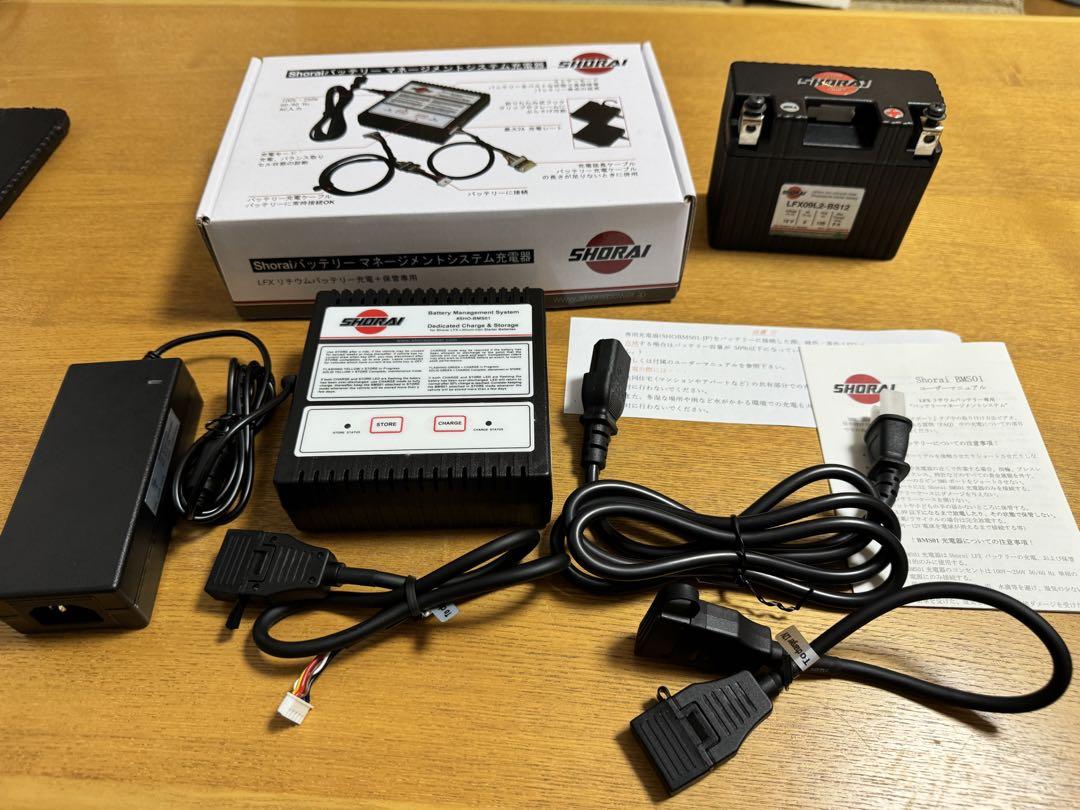 WR250X.R shorai バッテリー&充電器（二輪車用 SHORAI リチウム