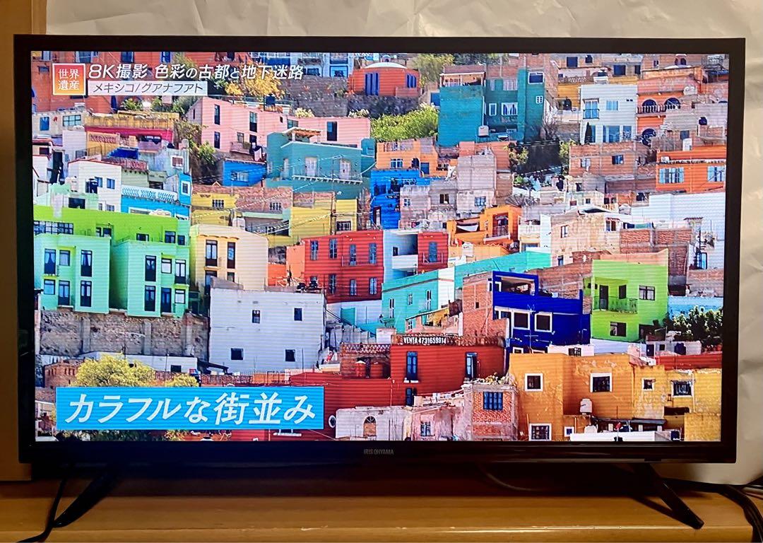 アイリスオーヤマ ハイビジョン液晶 テレビ 32型 32WB10P 2021年
