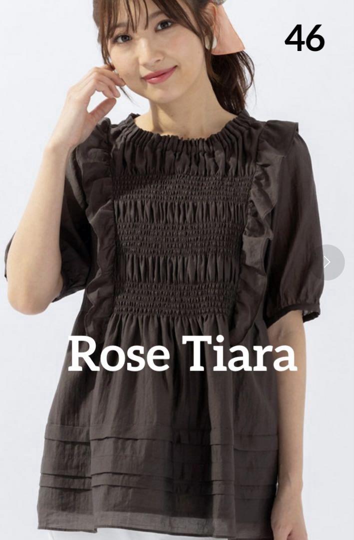 未使用】Rose Tiara ローズティアラ シャーリングフリルブラウス