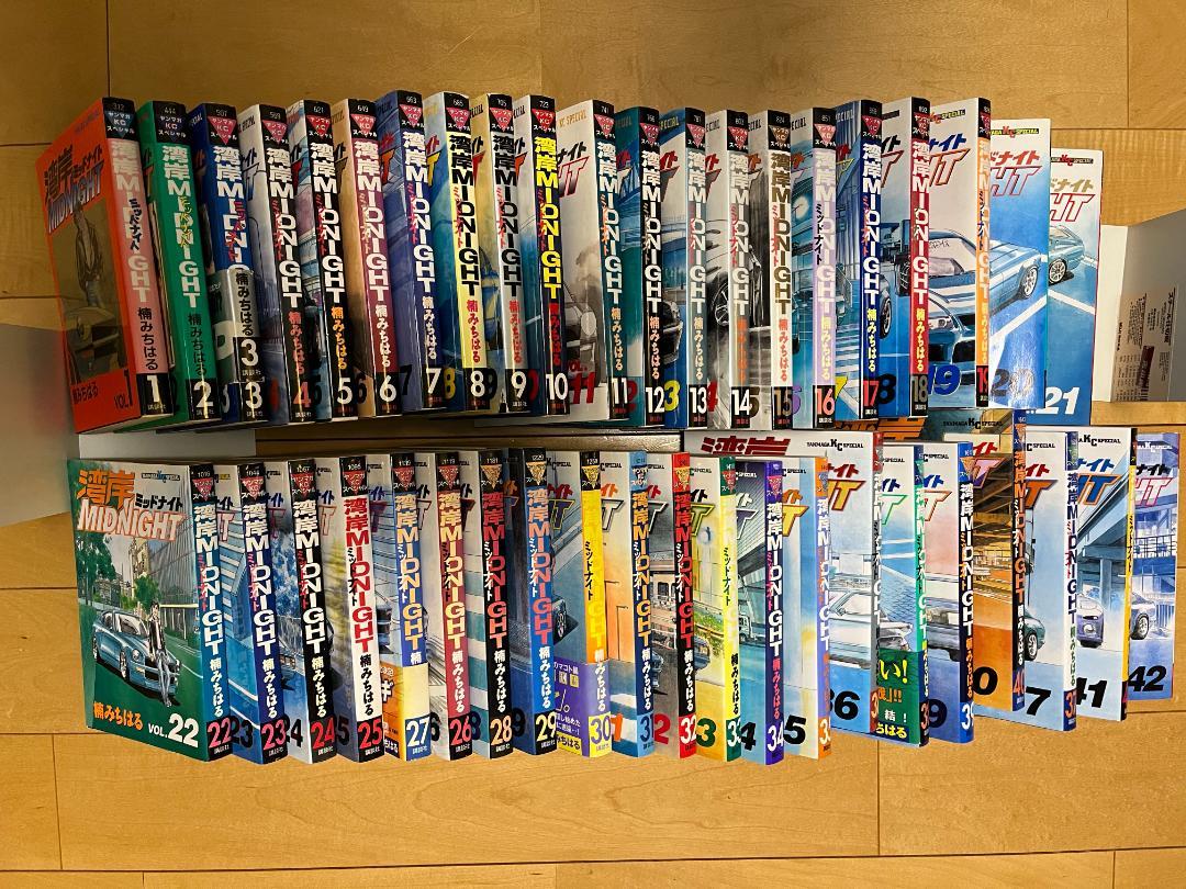 湾岸Midnight（湾岸ミッドナイト）1〜42巻 初版全巻セット 湾岸MIDNIGHT 湾岸ミットナイト 全巻 初版多数 レア物付き