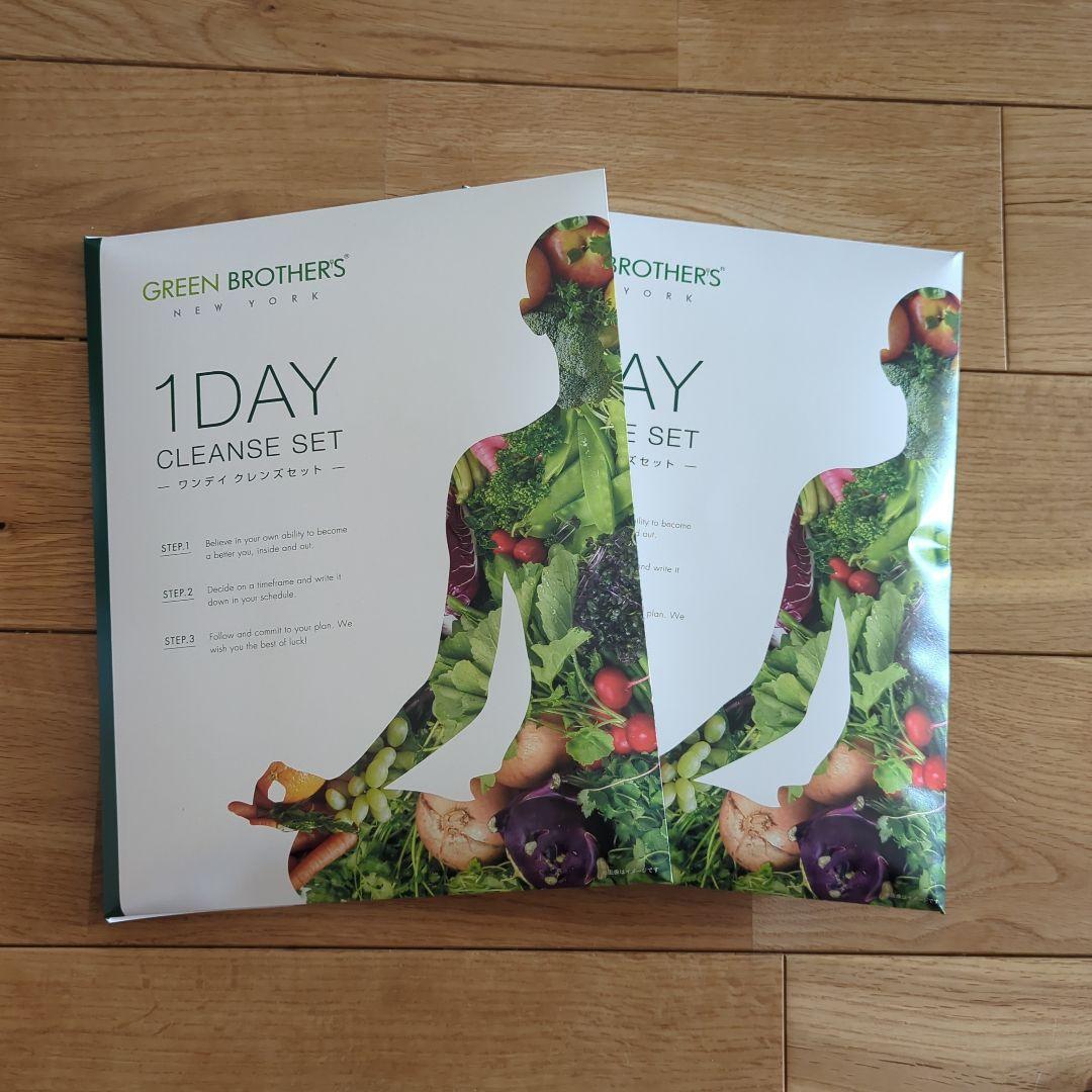 おまけつき♡グリーンブラザーズ GB ワンデイクレンズ 2セットおまとめ カテゴリー：1DAY CLEANSE SET（ワンデイクレンズセット） | GB