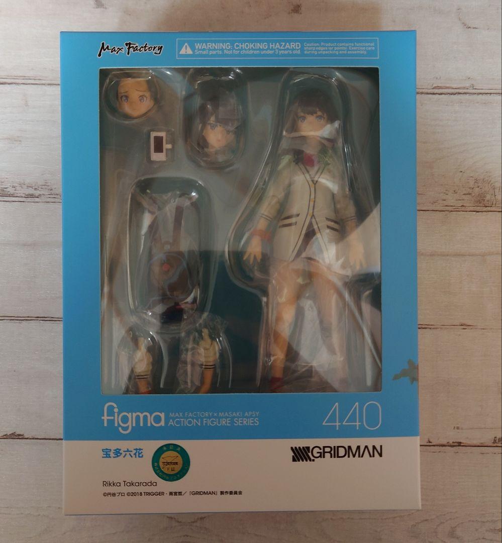 未開封品】figma 宝多六花（中古】【未開封】宝多六花 「SSSS