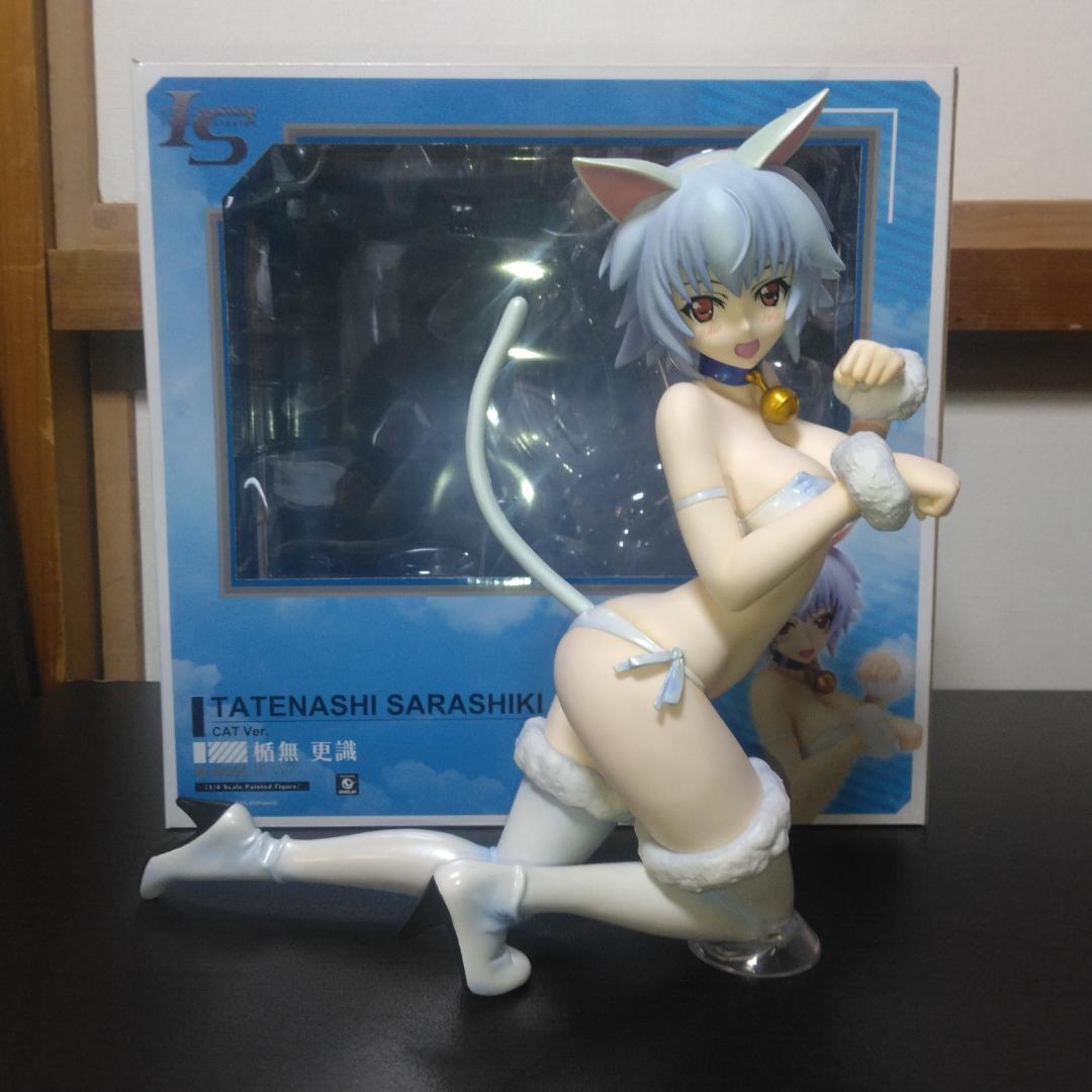 インフィニット・ストラトス 更識楯無 猫ver FREEing（B-STYLE