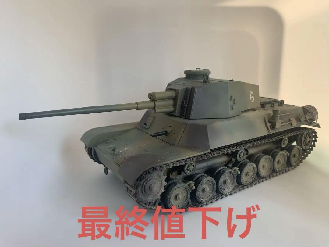専用ページ　四式中戦車「チト」\"量産型\"ゴジラ-1.0仕様完成品 ゴジラ-1.0』陸戦シーンの中戦車製作！ファインモールド「1/35