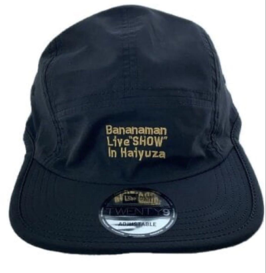 バナナマン 9FIFTY CAP from bananamanlive 2017 バナナマン POPUP STORE Goods 9FIFTY バCAP Color:NAVY Size