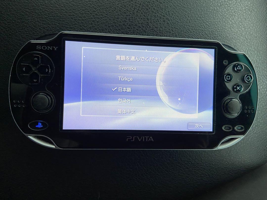 vita   クリスタルブラック　2番 vita クリスタルブラック 2番（楽天ブックス: PlayStation Vita