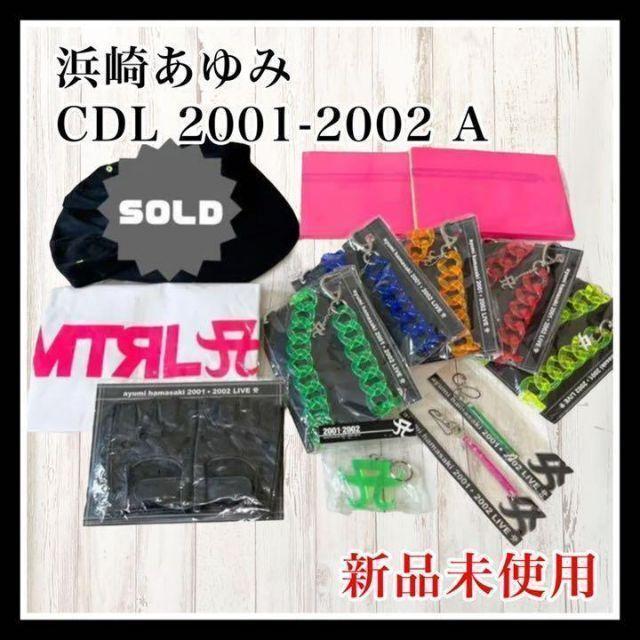 浜崎あゆみ COUNT DOWN LIVE 2001-2002 A グッズ 新品 ayumi hamasaki COUNTDOWN LIVE 2022-2023 A ～Remember you