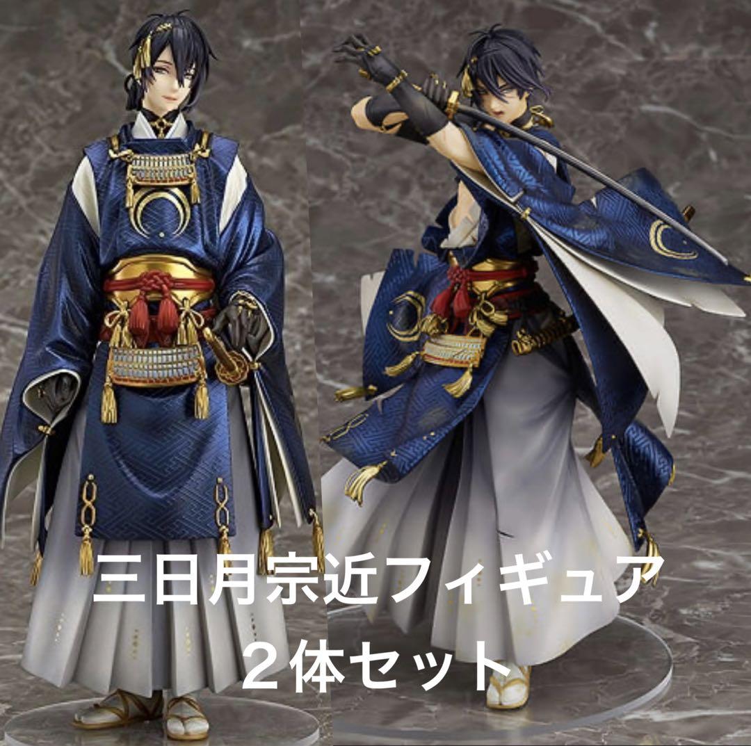 刀剣乱舞 フィギュアセット 3体 三日月宗近フィギュア2体セット （刀剣乱舞-ONLINE-』三日月宗近
