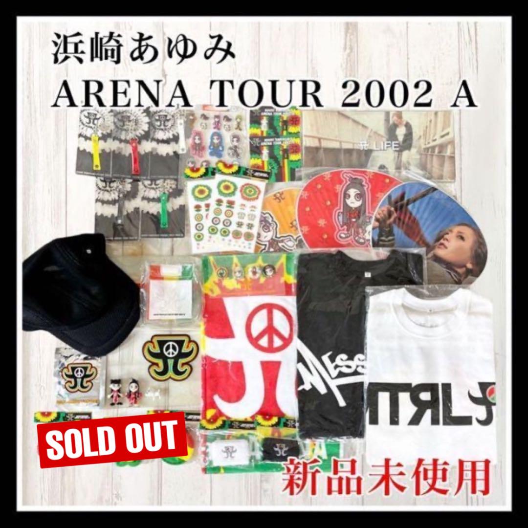 ayu 浜崎あゆみ　マテリアルツアー　2002 グッズ ayu 浜崎あゆみ マテリアルツアー 2002 グッズ - メルカリ