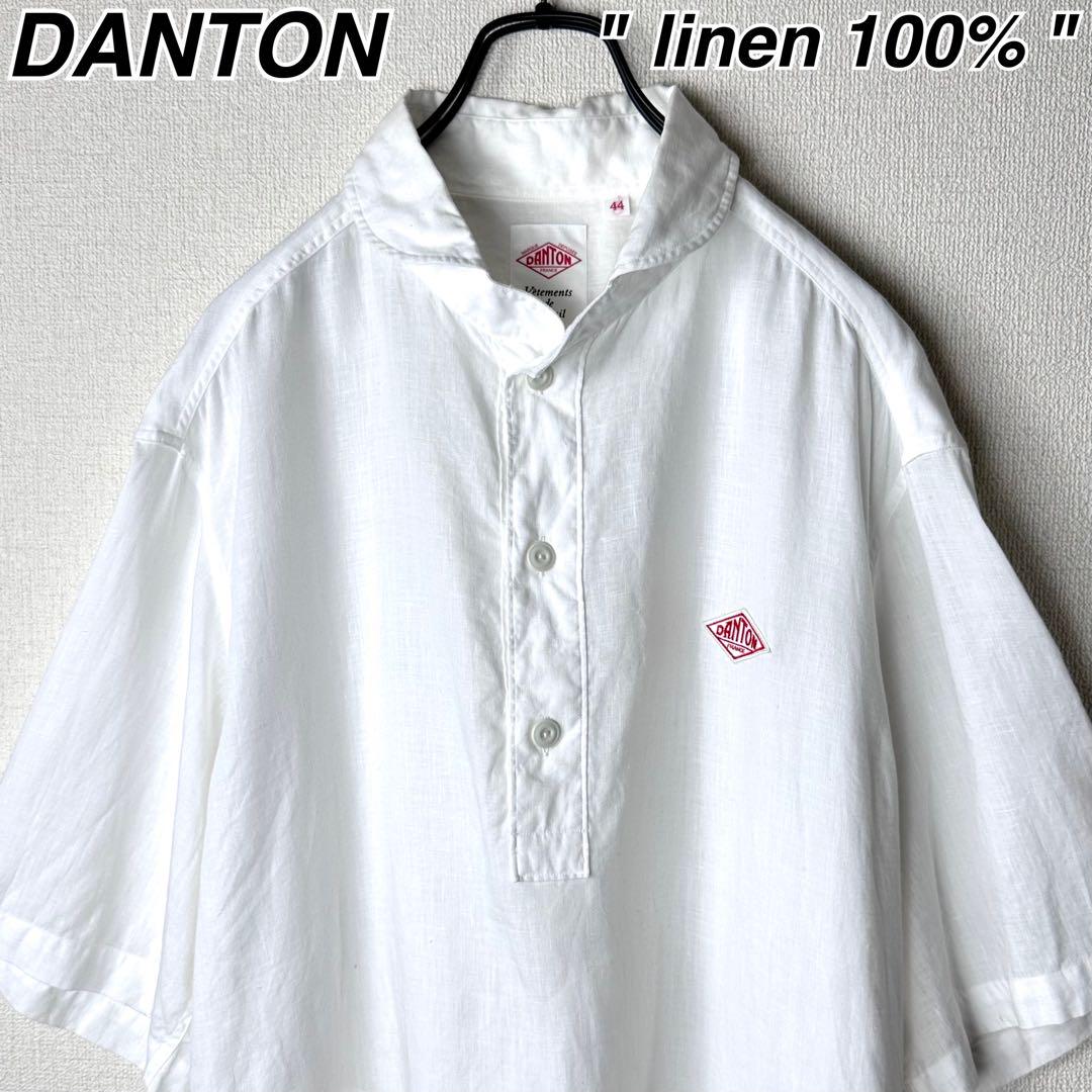 DANTON ダントン　リネン100％ 長袖シャツ 丸襟 ゆったり 麻　ホワイト DANTON ダントン リネン100％ 長袖シャツ 丸襟 ゆったり 麻