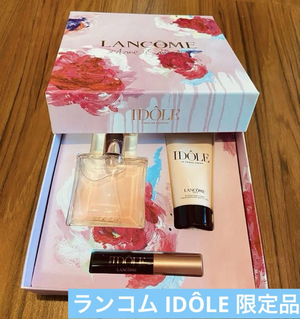 ランコム イドル マザーズデーコフレ2025 ほぼ新品LANCOME IDÔLE ランコム イドル マザーズデーコフレ 2025（限定品） 通販