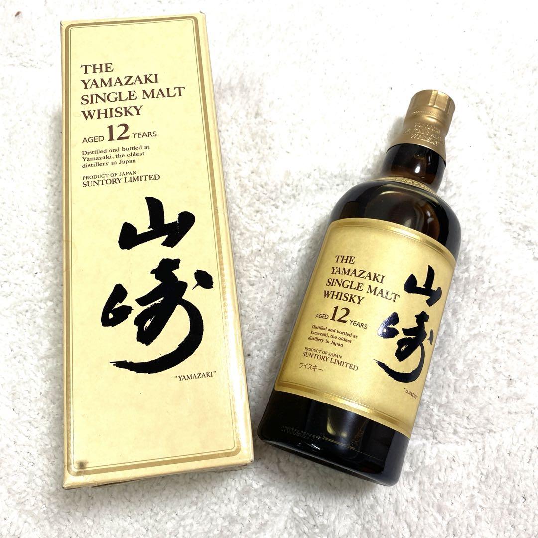 山崎ウイスキー12年 （サントリー山崎12年、偽物の見分け方