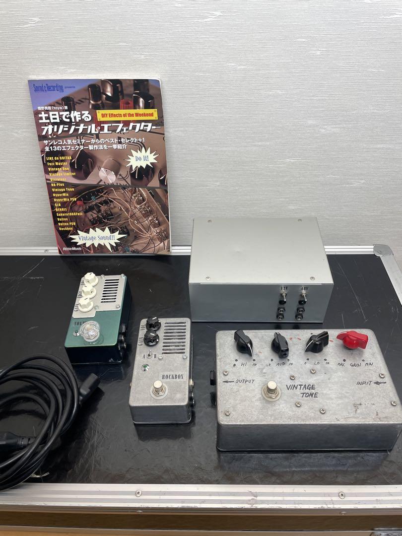土日で作るおりジナルエフェクター　3点　ハードケース　雑誌付き 土日で作るおりジナルエフェクター 3点 ハードケース 雑誌付き
