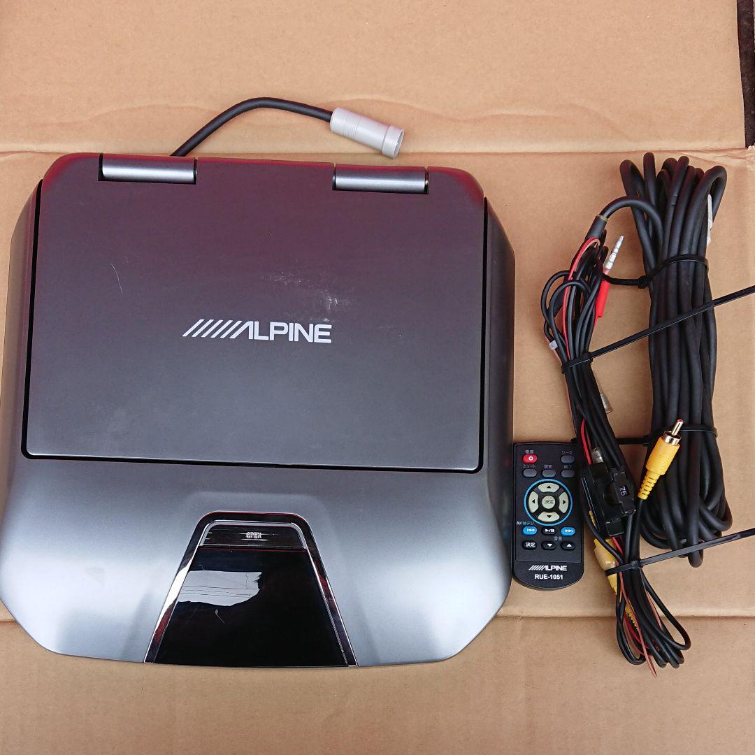 ALPINE アルパイン フリップダウンモニター TMX-R1050VG/GB