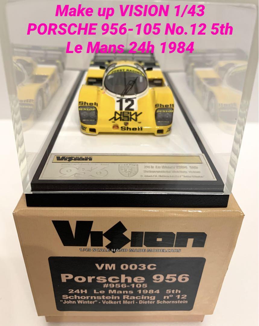 Make up ポルシェ956 No.12 5th ルマン 24h 1984（PORSCHE - 956