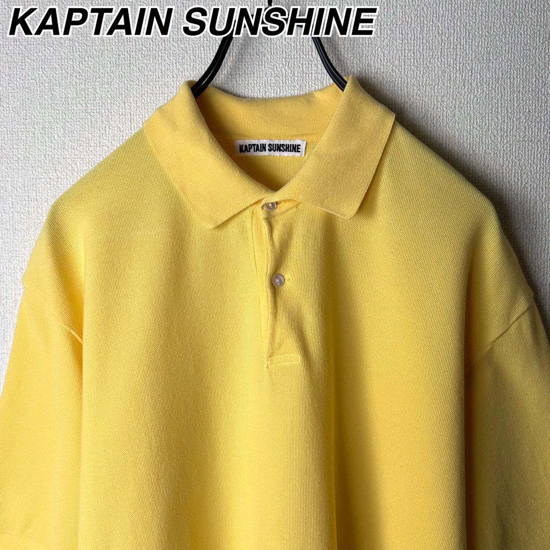KAPTAIN SUNSHINE 鹿の子 ポロシャツ キャプテンサンシャイン Kaptain Sunshine ポロシャツ 「KAPTAIN SUNSHINE / キャプテン