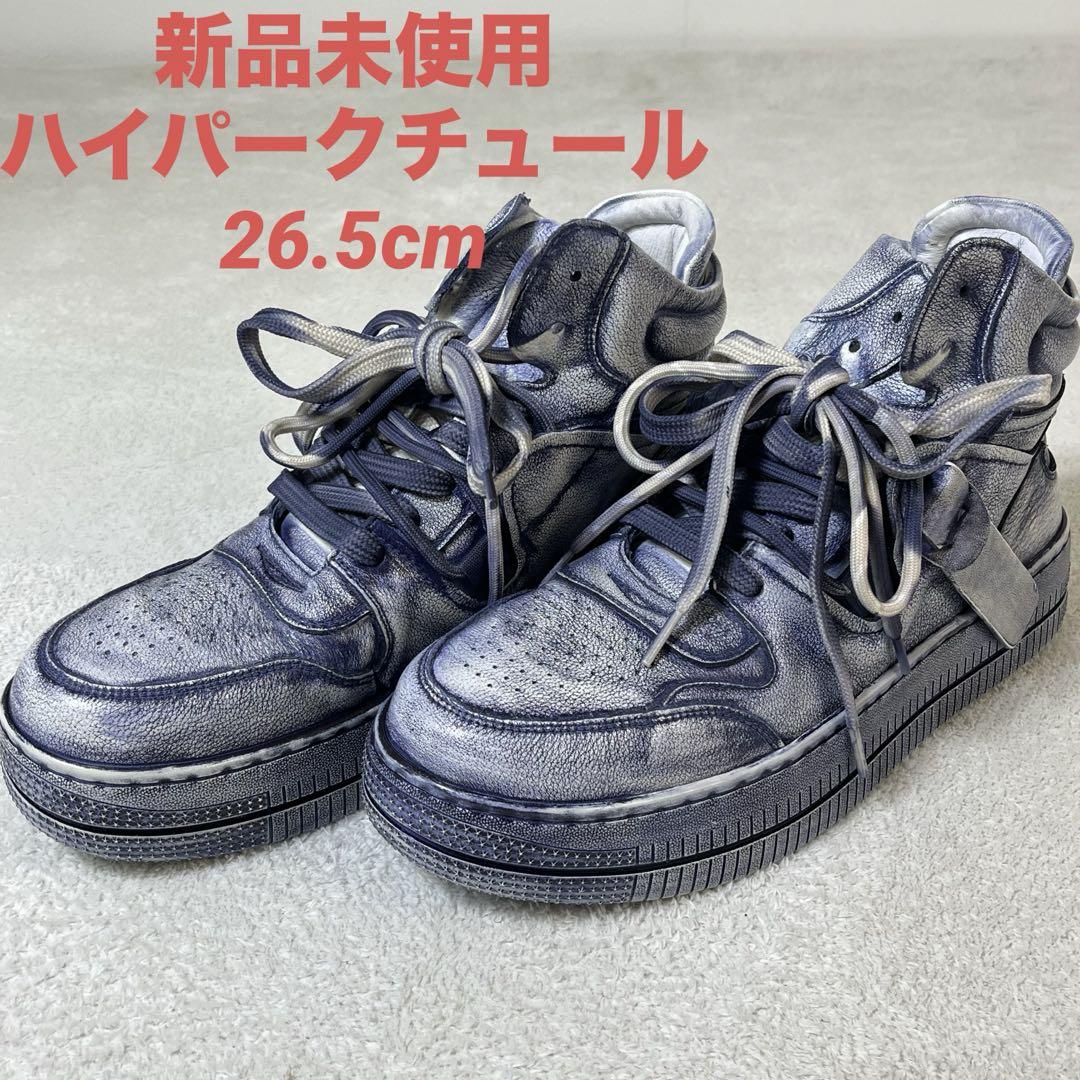 新品 メンズ スニーカー ハイカット ブーツ デニム 青 26.5 Amazon | スニーカー/青色 メンズ ハイカット ミッドカット