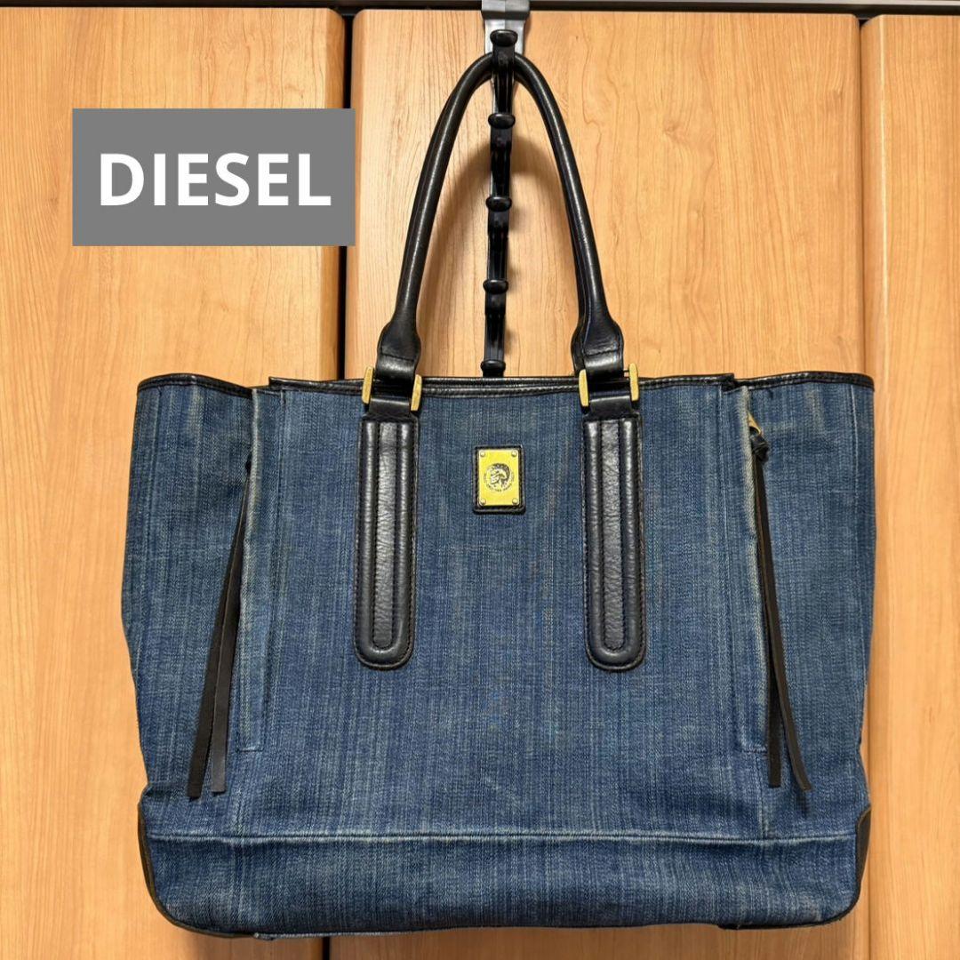 【美品】DIESEL 希少 デニム トートバッグ 希少】 DIESEL ディーゼル デニム トートバッグ サイドジップ A4