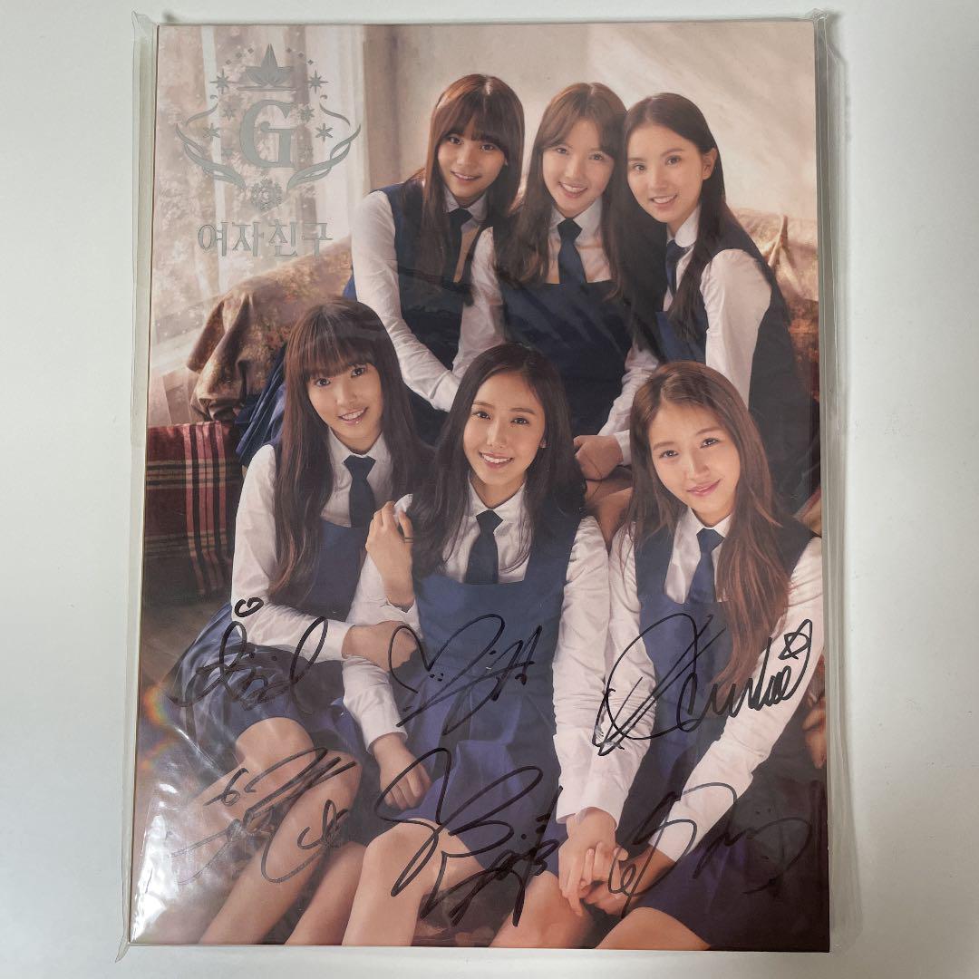 GFRIEND snowflake 直筆サイン入り（여자친구 GFRIEND 3rd Mini