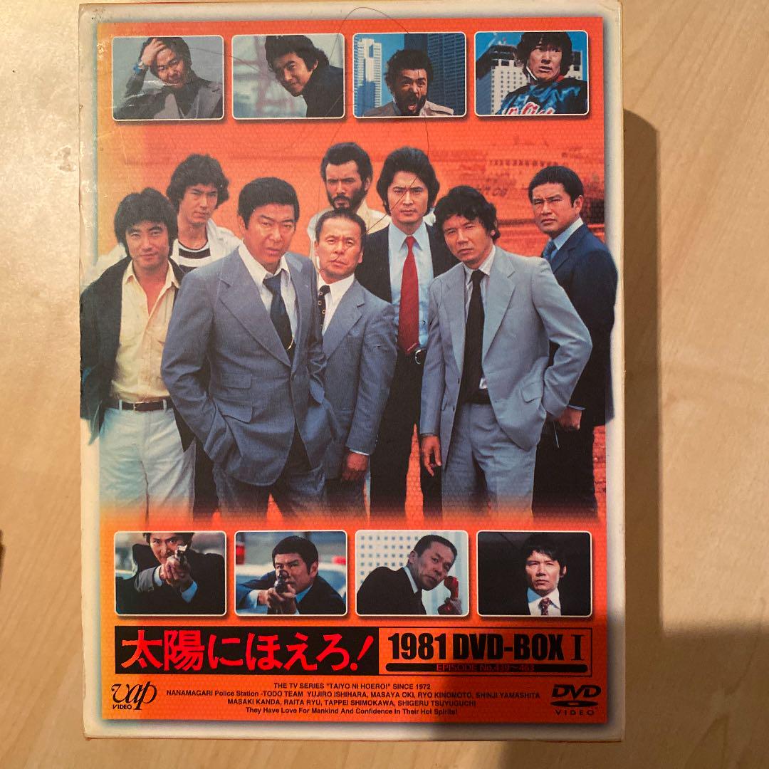 専用品）太陽にほえろセット 排気3ポート仕様]71.8ccヘッド付ボアアップ スーパーディオZX