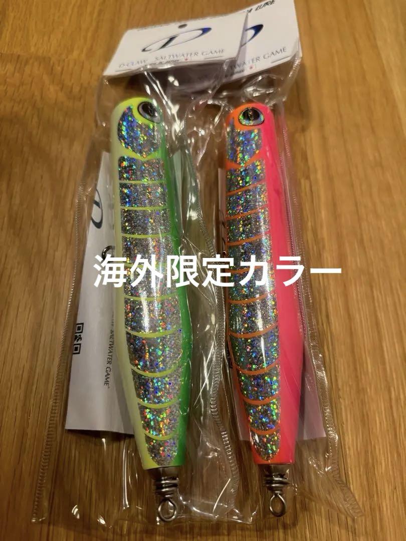 ウッドビーコン180 ビーコン180 ビーコンウッド Beacon 185 Wood ビーコン（D-CLAW