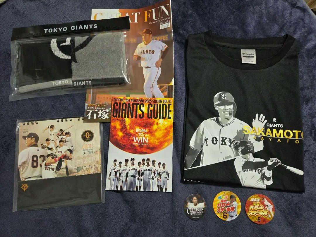 4/22 300/6000枚限定配布 坂本勇人Tシャツ レアver.+おまけ 4/22 300/6000枚限定配布 坂本勇人Tシャツ レアver.+おまけ