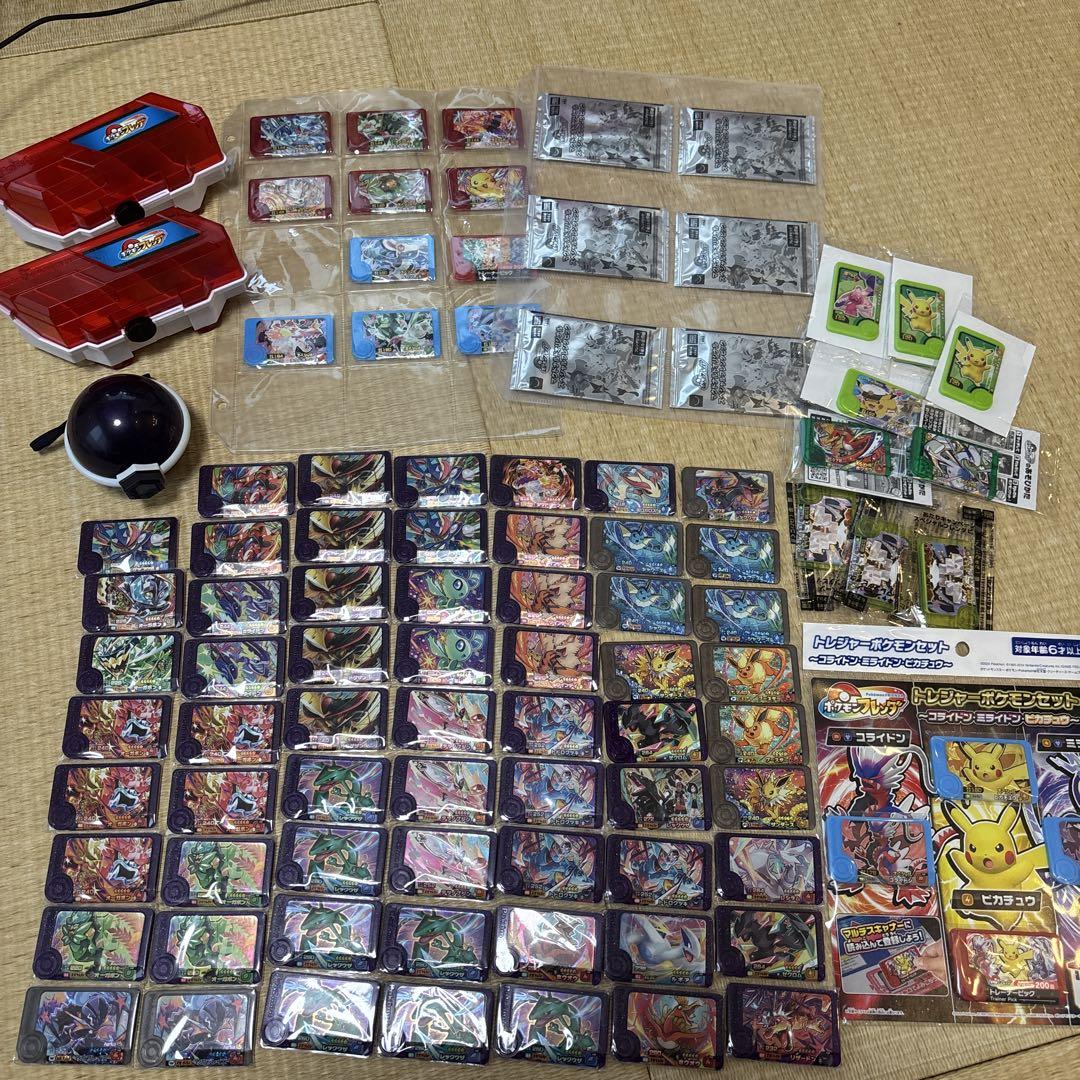 ポケモン フレンダ 引退品 レア枠 イベント タグあり バラ売り