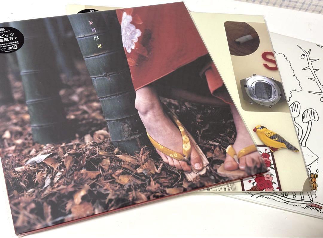 新品未開封〉スピッツ LP3枚セット /花鳥風月 / 色色衣 / おる