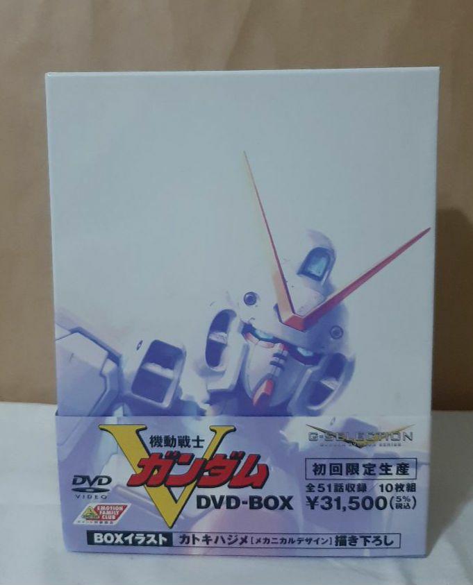 機動戦士Vガンダム DVD-BOX〈初回限定生産・10枚組〉 Amazon.co.jp: G-SELECTION 機動戦士Vガンダム DVD-BOX 【初回