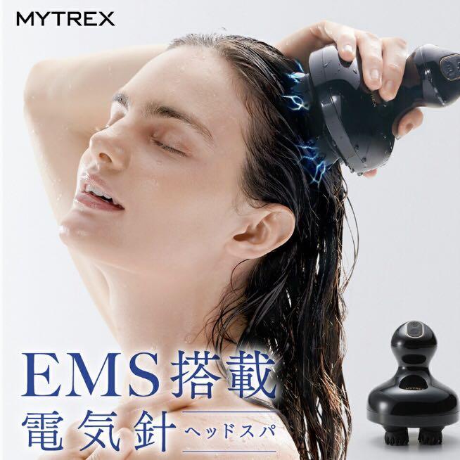 MYTREX マイトレックス　電気針ヘッドスパ　EMS MYTREX EMS HEAD SPA PRO | 電気針ヘッドスパMYTREX EMS HEAD