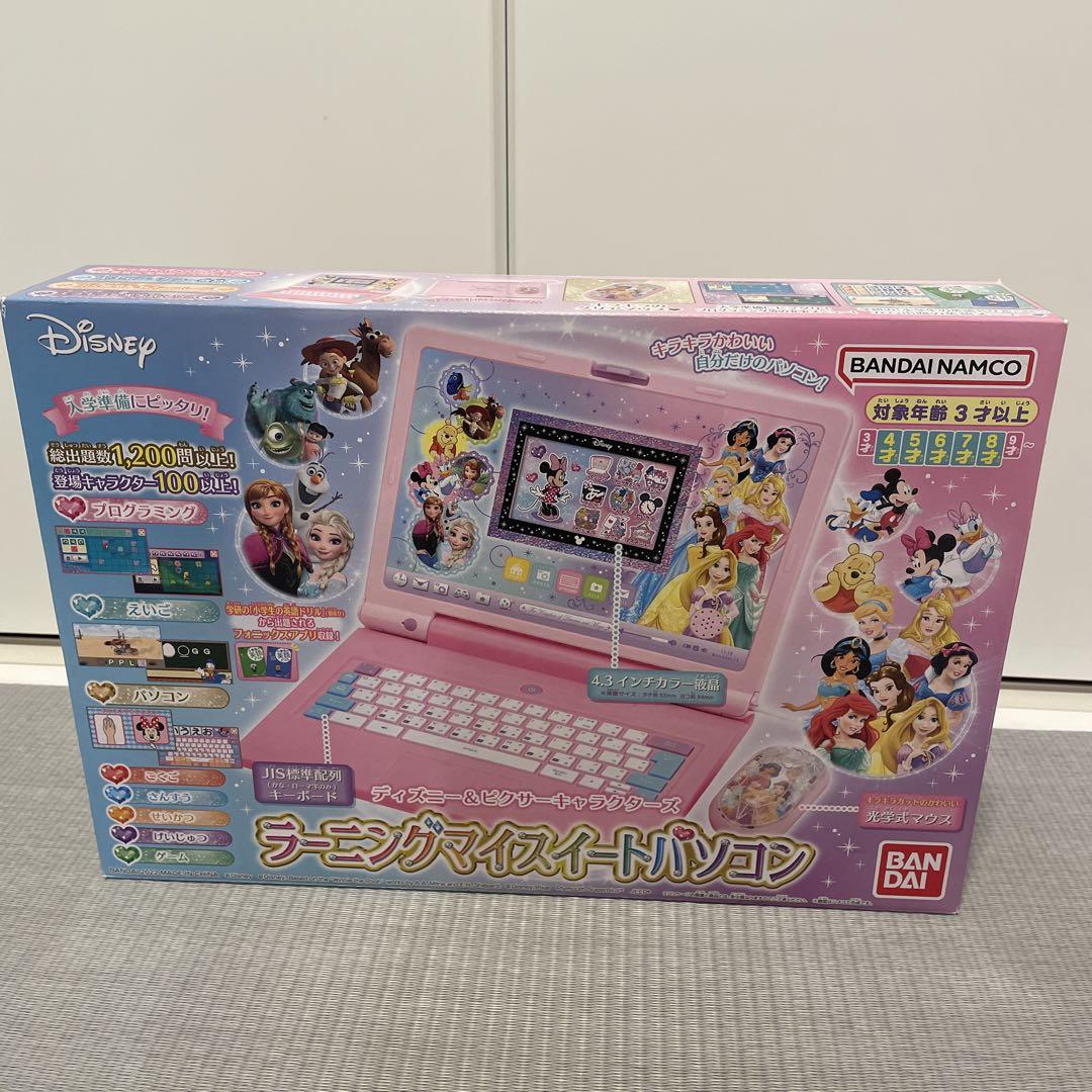 【 ラーニングマイスタートパソコン 】Disney ディズニー＆ピクサーキャラクターズ ラーニングマイスイート