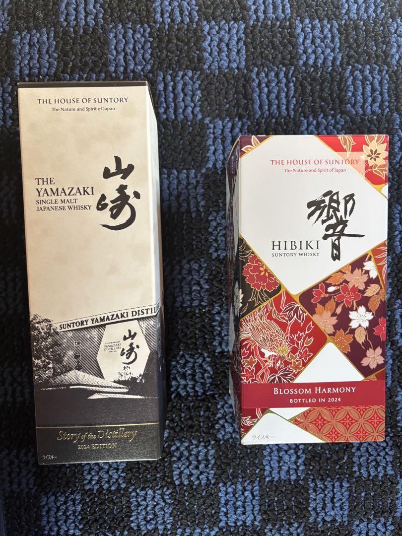 山崎2024・白州2024・響ブロッサム2024 Amazon.co.jp: 白州 Story of the Distillery 2024 EDITION/山崎