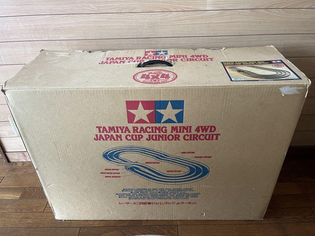 レーザーミニ四駆 ジャパンカップ Jr.サーキット69506（タミヤ