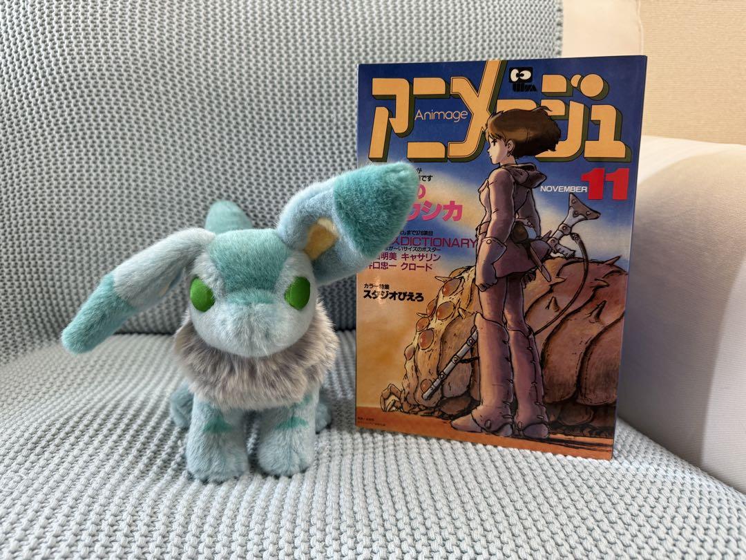 アニメージュとジブリ展☆青いテト➕どんぐり共和国限定黄色いテト　ぬいぐるみ2体 61aWC03YvPL._UF894,1000_QL80_.jpg